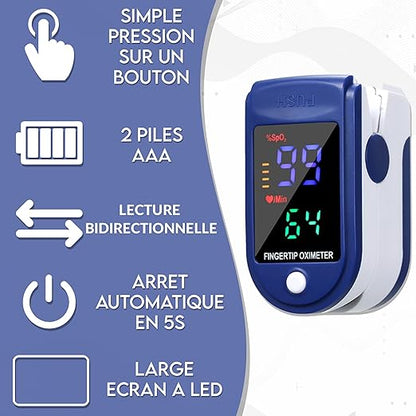 جهاز قياس ضغط الدم الإلكتروني + جهاز قياس نسبة الأكسجين