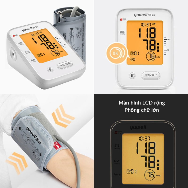 جهاز قياس ضغط الدم الإلكتروني + جهاز قياس نسبة الأكسجين