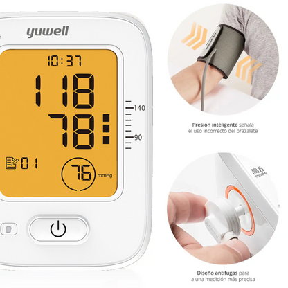 جهاز قياس ضغط الدم الإلكتروني + جهاز قياس نسبة الأكسجين