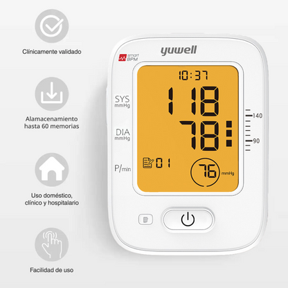 جهاز قياس ضغط الدم الإلكتروني + جهاز قياس نسبة الأكسجين